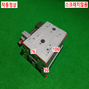 주75375/공압테이블실린더/MXS20-40/SMC