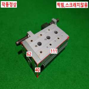 주75380/공압테이블실린더/MXS16-50/SMC