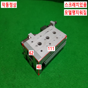 주75381/공압테이블실린더/MXS16-50/SMC