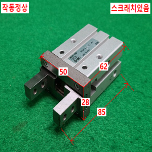 초13535/공압집게실린더/MHZ2-20D/SMC