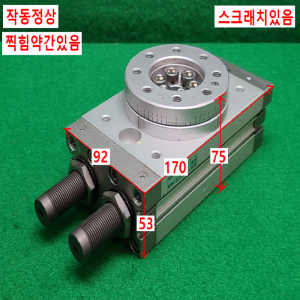 초13549/공압회전실린더/MSQB70R/SMC