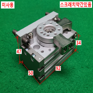 초13551/미사용회전실린더,회전로터리실린더/MSQB10L3/SMC