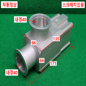 초13561/공압고진공앵글밸브/XLA-40-2M9BA/SMC