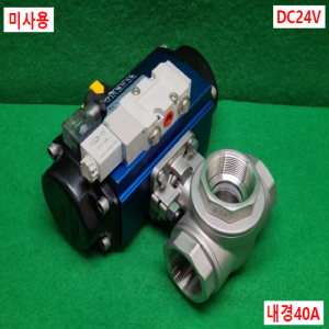초13569/미사용솔레노이드공압식삼방향밸브/RD80-40S3WT1(14)-SV/RDSN3100