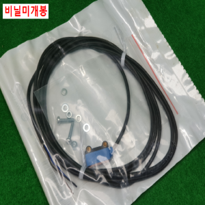 초20964/미사용광전스위치센서/GTB2S-N1311/SICK