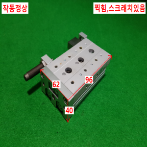 주75385/공압테이블실린더/MXS16-50/SMC