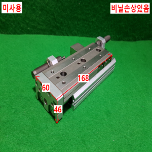 주75386/미사용공압테이블실린더/MXQ20-75B/SMC