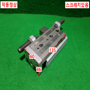 주75390/공압테이블실린더/MXQ20-50B/SMC