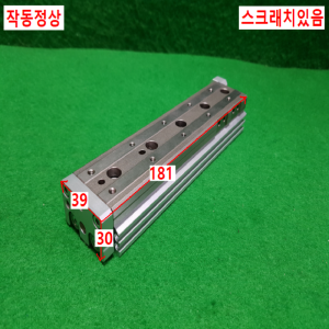 주75392/공압테이블실린더/MXQ12-100B/SMC