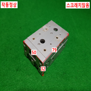 주75394/공압실린더/MXS12L-20/SMC