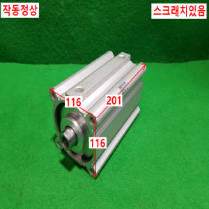 주15429/공압실린더/25A-CDQ2F100-125DCZ-M9B/SMC