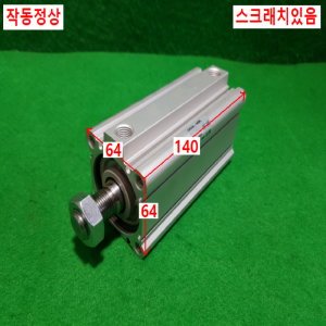 주15434/공압실린더/CDQ2A50-100DMZ/SMC