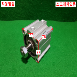 주15437/공압실린더/CDQ2A63-30DMZ