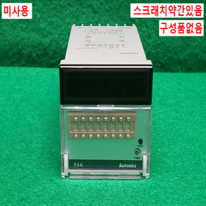 주23225/미사용카운터/F8A/오토닉스
