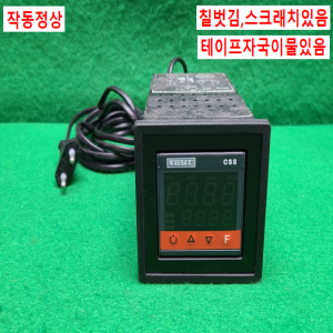 주23231/온도컨트롤러/CSS/KSRDigital/LEISTER