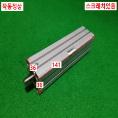 주15457/공압실린더/CDQSB20-100DC/SMC