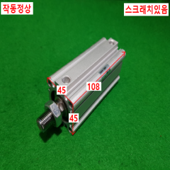 주15463/공압실린더/CDQ2A32-75DMZ/SMC