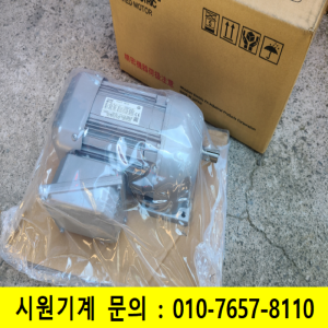 주83018/미사용감속기어모터/GM-S2/3상220V/감속비30대1/미츠비시