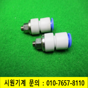 노16448/공압피팅/2개발송/피팅내경6/SMC