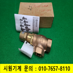 초13829/미사용릴리프밸브/618tGFO-PTFE/GOETZE