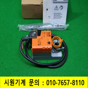 초21191/미사용액츄에이터자동밸브부속/LMC24A-SR