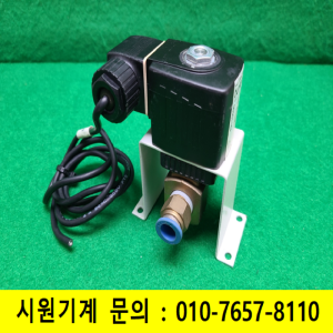 초13906/솔레노이드밸브/6213A10,0NBRMS/(RC3/8)/DC24V/burkert