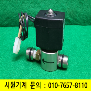 초13908/솔레노이드밸브/STH12C202T2S/220V/신텍코리아