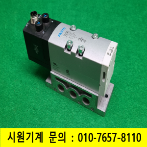 초13912/솔레노이드밸브/VSVA-B-B52-D-D1-1R5L/DC24V/FESTO