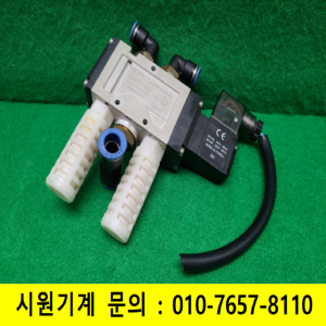 초13915/솔레노이드밸브/DS5120/AC220V/TPC