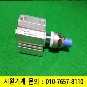 주15553/미사용양방향실린더/SDAJ50X30-10S/AirTAE