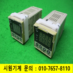 노16506/온도조절컨트롤러/DX4-RSSNR/2개발송/HANYOUNG