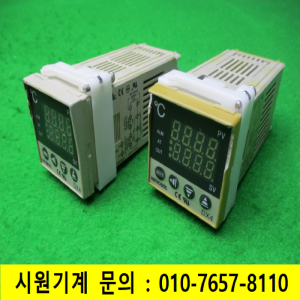 노16507/온도조절컨트롤러/DX4-RSSNR/2개발송/HANYOUNG