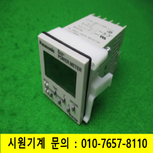 노16515/에코파워미터/KW4M/AKW5111/파나소닉