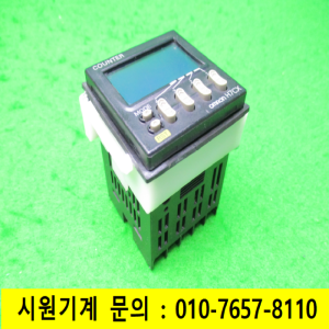 노16521/카운터/H7CX-A4SD-N/옴론