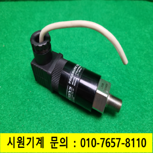초13929/압력트랜스미터,압력스위치/PTDJ0150BCIA/Sensys