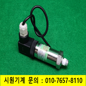 초13930/압력트랜스미터,압력스위치/P116/WISE