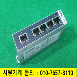 초21261/이더넷스위치/FLSWITCHSFNB5TX/PHOENIXCONTACT