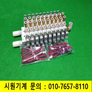주15558/공압솔레노이드밸브/SY5220-5LZ-01/DC24V/SMC