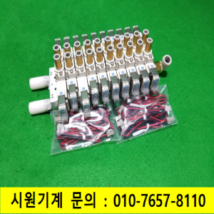 주15559/공압솔레노이드밸브/SY5320-5LZ-01/SY5220-5LZ-01/DC24V/SMC