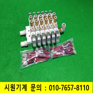 주15561/공압솔레노이드밸브/SY5220-5LZ-01/DC24V/SMC