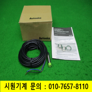 노16544/미사용원주형근접센서/PR12-4DN/오토닉스