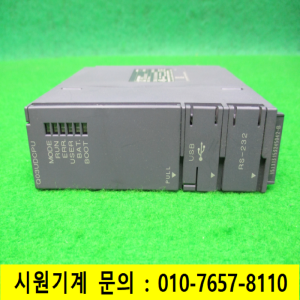 노16545/PLC/Q03UDCPU/시리얼15/미츠비시