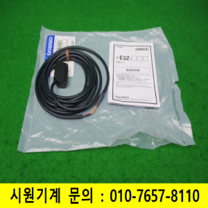 노55394/미사용광전센서/E3Z-D61/옴론