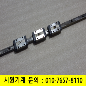 주13139/LM가이드/길이1480폭15/MSB15SSSFC