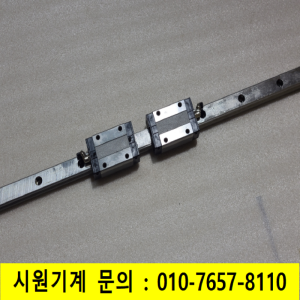 주13150/LM가이드/길이1380폭20/S20R/WON