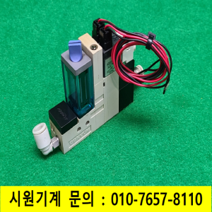 주13152/진공발생기/MC2S07HS,ZM24B5R/CONVUM