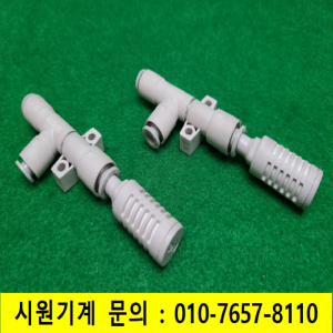 주13163/진공발생기/ZH10D/ANAI-C08[VR]/SMC