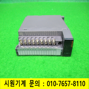 노16576/PLC/QY40P/시리얼24/미츠비시