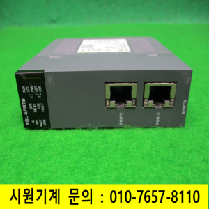 노16592/PLC/XGL-EFMTB/V6.10/LS