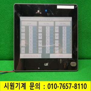 주20191/터치스크린/eXP60-TTA/DC/DC24V/LS
